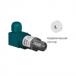 Преобразователь давления измерительный ПД100-ДИ1,6-371-1,0