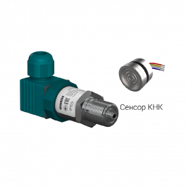 Преобразователь давления измерительный ПД100-ДИ4,0-171-0,5