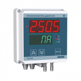 Преобразователь давления измерительный ПД150-ДД4,0К-899-0,5-1-Р-R