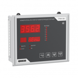 Измеритель-регулятор микропроцессорный ТРМ138-Щ7.ИИИИУУУУ